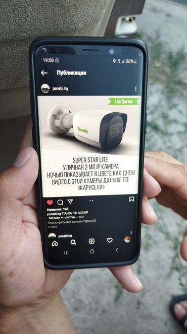 Видеонаблюдение, охрана: Видеонаблюдение установка, продажа и обслуживание,любой сложности с — 7