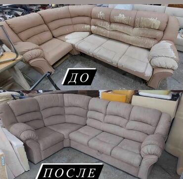 Ремонт, реставрация мебели: Ремонт мебели любой сложности Замена паралона Замена ткани Покраска — 5