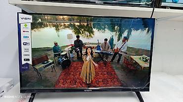 Телевизоры: Срочная акция !!!!!!! Телевизор Yasin 24 дюм Высота 31,5см Ширина 52см — 3