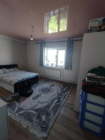 Продажа коттеджей и домов: Срочно продается дом! Продается жилой дом на участке 5 соток. Вторая — 18