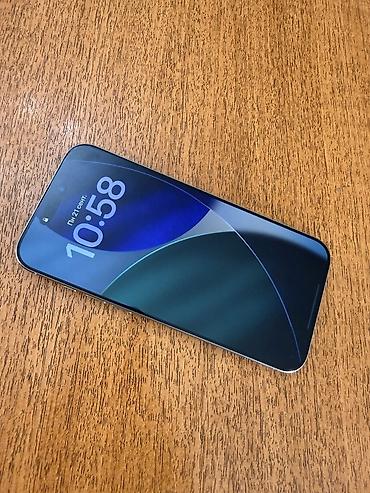 IPhone 16 Pro Max, Б/у, 256 ГБ, Natural Titanium, Кабель, 92 %