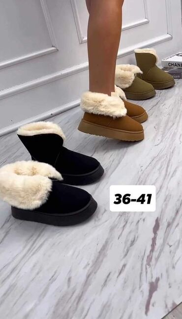 Ugg čizme: Ugg čizme, bоја - Bež, 41