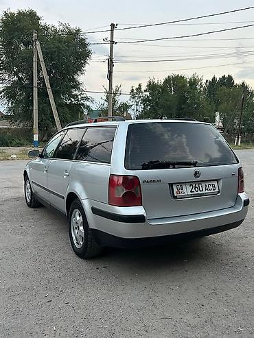 руль ауди 80: Volkswagen Passat: 2001 г., 1.8 л, Типтроник — 3