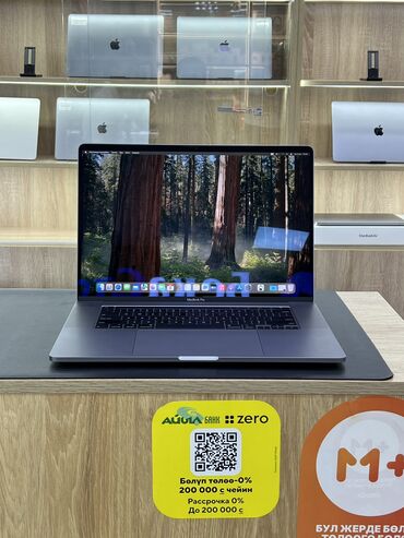 купить айфон 13 в бишкеке: Ноутбук, Apple, 32 ГБ ОЭТ, Intel Core i7, 16 ", Колдонулган, Жумуш, окуу үчүн, эс тутум SSD