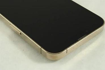 Apple iPhone: Apple iPhone – zlatna boja, Pro serija - Ekran: Super Retina OLED sa — 5