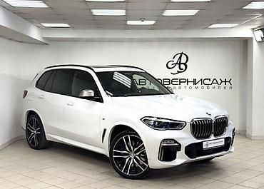 x5 2019: BMW X5: 2019 г., 4.4 л, Автомат, Кроссовер — 2