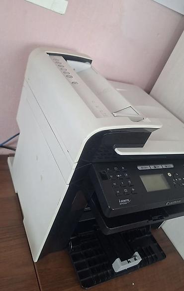 hp 2055dn printer: Лазерное МФУ Canon i-SENSYS MF4550d - Функции: печать, копирование — 2