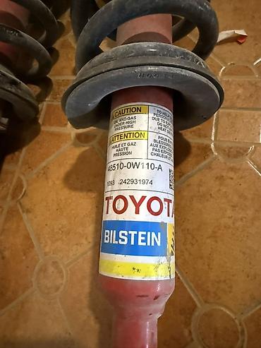 bilstein: Комплект амортизаторов Toyota 2025 г., Б/у, Оригинал, Япония — 2