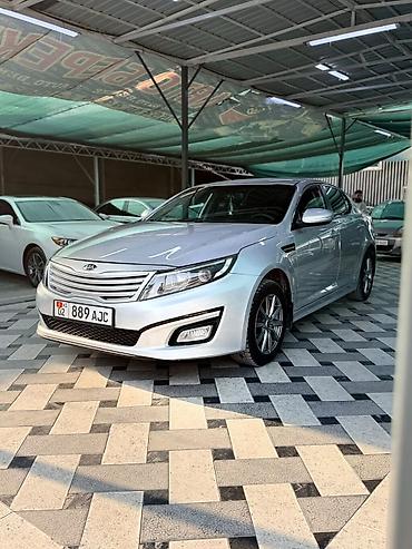 киа к5 прадажа: Kia K5: 2014 г., 2 л, Автомат, Газ, Седан — 2