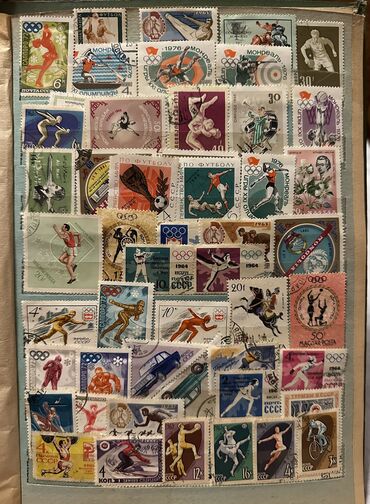 Markalar: Markalar — 7