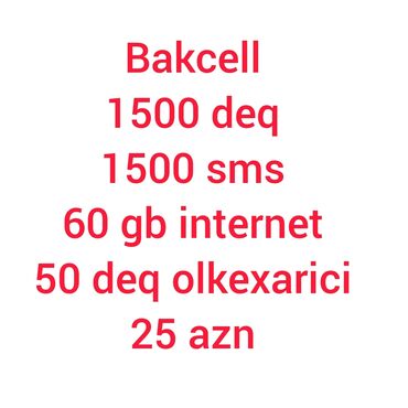 установка интернет розетки: 60 gb sürətli internet.50 dəq olkexarici 1500 dəq olkedaxili danışıq