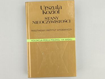 Książki: Książka, gatunek - Literatura faktu, stan - Bardzo dobry