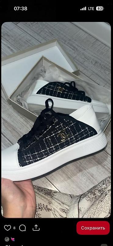 Кроссовки, 39, Chanel, Новый, Платная доставка, Самовывоз