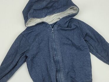 klapki kolorowe: Sweatshirt, 8 years, 122-128 cm, condition - Fair