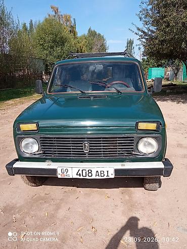 эур на ваз 2107: ВАЗ (ЛАДА) 2121 (4x4): 1997 г., 1.7 л, Механика, Бензин, Внедорожник — 4