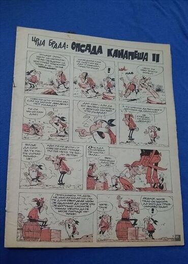 Knjige i stripovi: 📚 10 stripa iz Politikinog Zabavnika(Grupa 2) Pogledaj u mojim — 10