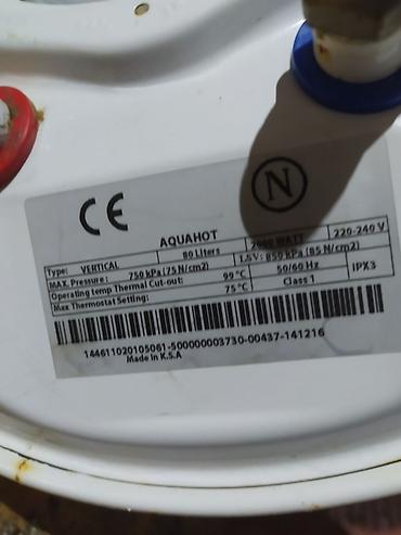su termometri: AQUAHOT elektrik su qızdırıcısı (boyler) - Həcm: 80 litr - Güc: 2000 — 4
