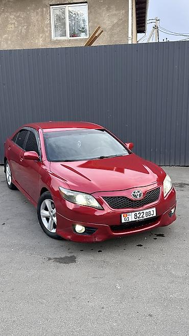 kamri 75: Toyota Camry: 2010 г., 2.5 л, Автомат — 2