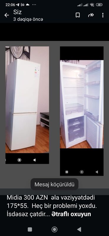 nokia 300: Б/у Холодильник Midea, De frost, Двухкамерный