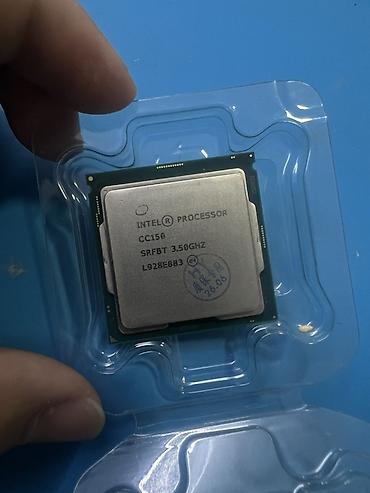 Intel CC150 — аналог Core i9 9-го поколения 8 ядер / 16 потоков