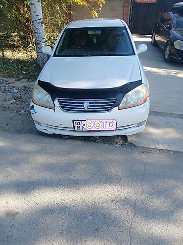 Другие автомобили: Тойота Марк 2 Седан бизнес-класса белого цвета. Кузов 4‑дверный — 2