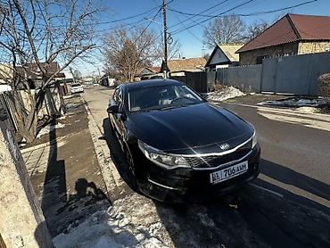 Kia: Kia Optima: 2016 г., 2 л, Автомат, Бензин, Седан — 1