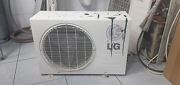 5060: LG split kondisioner 54 kv - Brend: LG - Tip: Split sistem, divar — 2