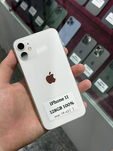 оригинал эпл вотч: IPhone 11, Б/у, 128 ГБ, Белый, Защитное стекло, Чехол, Кабель, В рассрочку, 100 % — 1