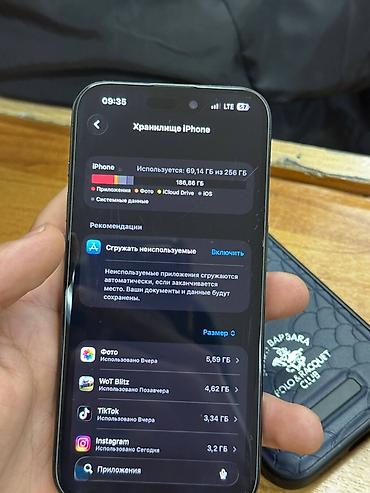 iphone 12 pro maz: IPhone 15 Pro, Б/у, 256 ГБ, Blue Titanium, Наушники, Зарядное устройство, Защитное стекло, 81 % — 9