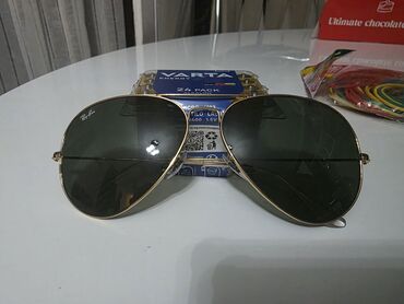 Naočare: Naočare za sunce, Ray-Ban, bоја - Zlatna — 4