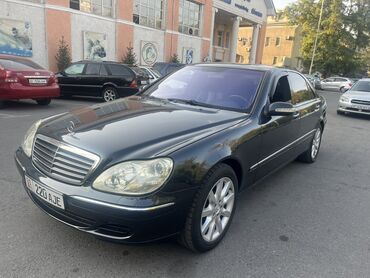 мерседес дипламат: Mercedes-Benz S 500: 2003 г., 5 л, Автомат, Бензин, Седан