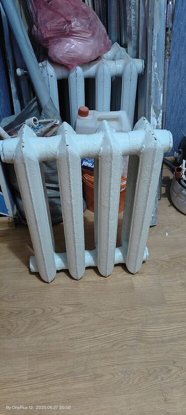 su qizdirici qazla qiymeti: Seksiyalı Radiator Çuqun