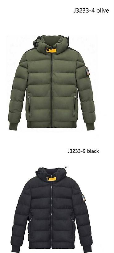 jakne timberland: Jakne
Cena 6200
Vel.M-3xl
P.svaš.55 — 2