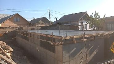 Бетонные работы: Опалубки, Фундамент, Стяжка Бесплатная консультация Больше 6 лет опыта — 15