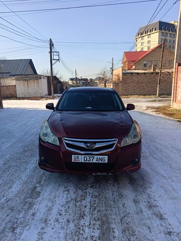 Subaru: Subaru Legacy: 2010 г., 2.5 л, Автомат, Газ, Седан