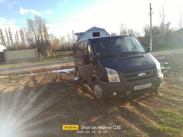 форд транзит 2 5: Ford Transit: 2008 г., 2.2 л, Механика, Дизель, Минивэн