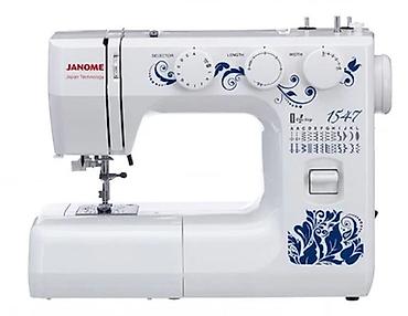 asus baki: Janome 1547 elektromexaniki tikiş maşını – 47 tikiş proqramı və güclü — 1