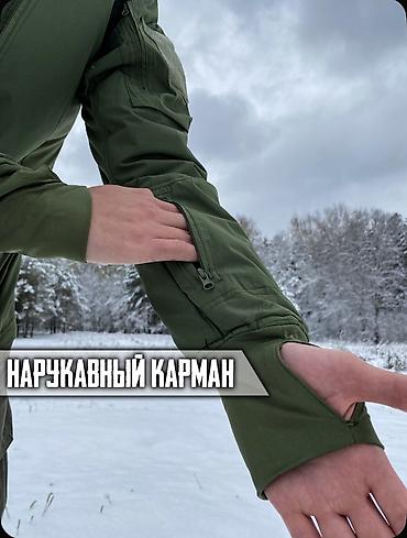 Куртки: БЕСПЛАТНАЯ ДОСТАВКА ПО ГОРОДУ БИШКЕК И отправка по всему — 7