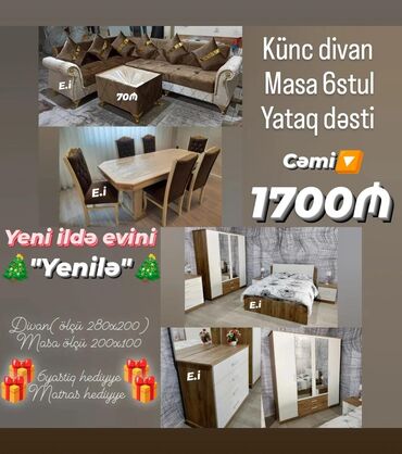 şəki mebel magazalari: *🎄Yeni ildə Evini "Yenilə"🎄* ENDİRİM ! *Yataq dəsti + Künc divan+