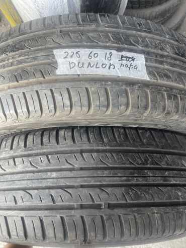 Шины: Шины 225 / 60 / R 18, Лето, Б/у, Пара, Легковые, Япония, Dunlop