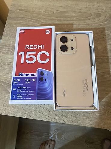 xiaomi poco x3 qiyməti: Redmi 14C, 128 GB, Sənədlərlə — 1