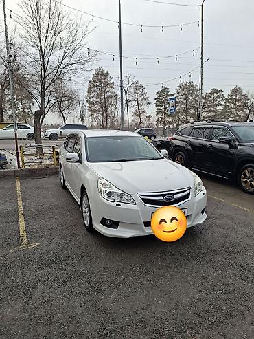 8: Subaru Legacy: 2010 г., 2.5 л, Вариатор, Бензин, Универсал — 1