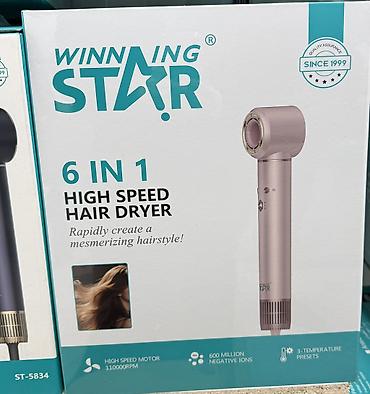 Фен Winning Star 6-in-1 High Speed Hair Dryer Ключевые особенности: - lalafo.kg да Фен Winning Star 6-in-1 High Speed Hair Dryer Ключевые особенности: -