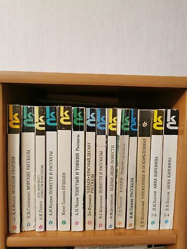 Китептер жана журналдар: 1.Книга по кулинарии Юлии Высоцкой -600с. Состояние идеальное, можно — 3