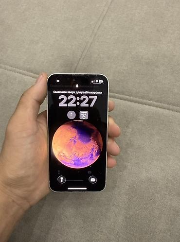 iphone cs max: IPhone 13 mini 🔥 📍 Память - 512гб 📍 Физ Сим + Е Сим 📍 АКБ - 82% 🔋 📍 — 6