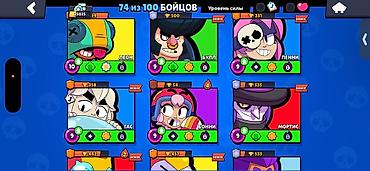 vozol gear: Brawl Stars hesabı satılır – inkişaf etmiş və balanslı hesab. Əsas — 5