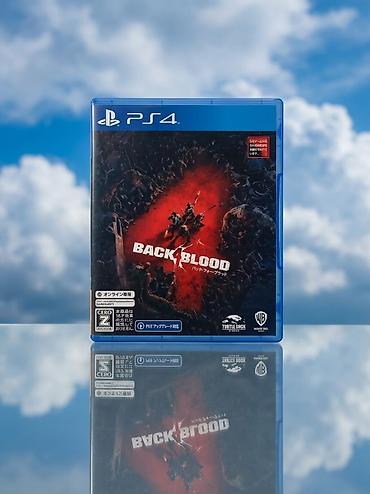 Back blood 4 ps4 ps5