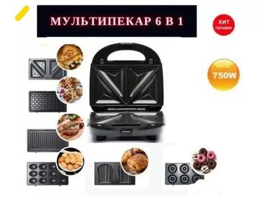 Кофеварки и кофемашины: Мультипекарь Техномир TH-8826 (6 в 1) Мультипекарь Техномир TH-8826 —