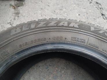 шина 225 65 r16: Шины 215 / 60 / R 16, Зима, Б/у, Комплект, Легковые, Япония, Bridgestone — 2