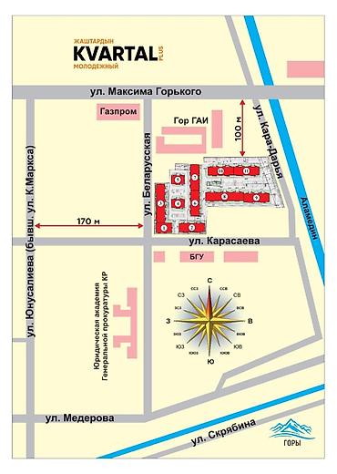 Продажа квартир: 1 комната, 49 м², Городское ГАИ Элитка, 7 этаж, ПСО (под самоотделку) — 2